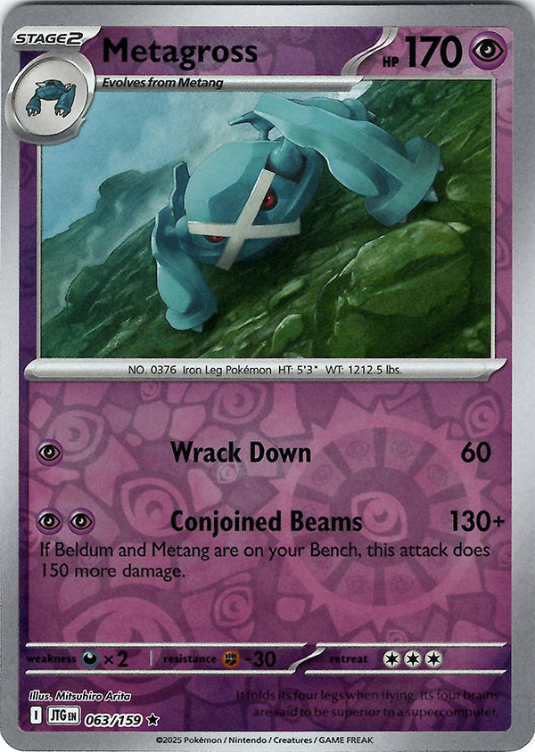 Metagross (Reverse Holo)