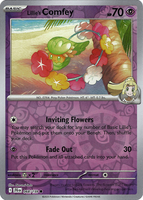 Lillie's Comfey (Reverse Holo)