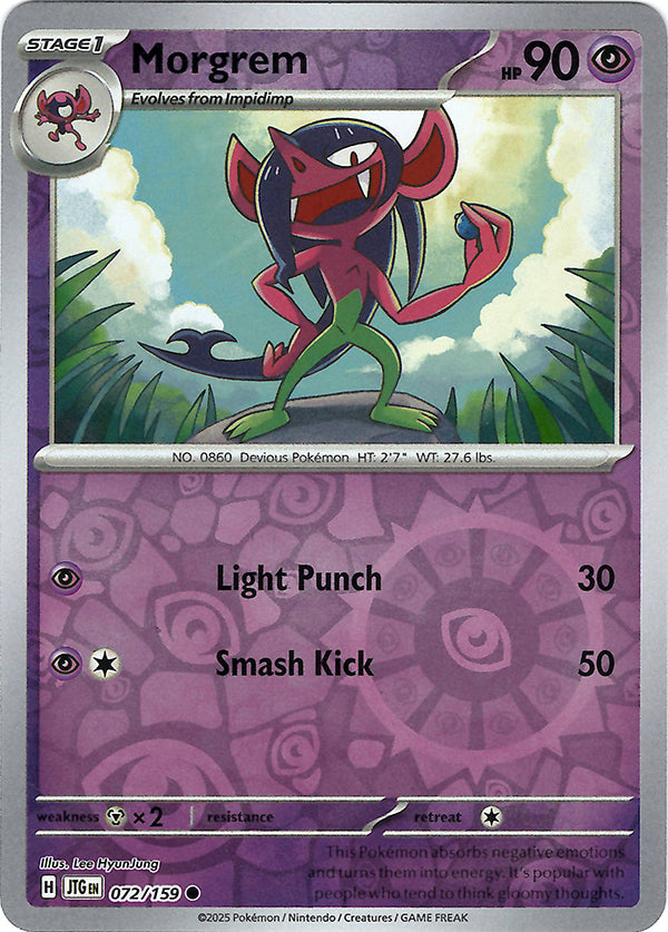 Morgrem (Reverse Holo)