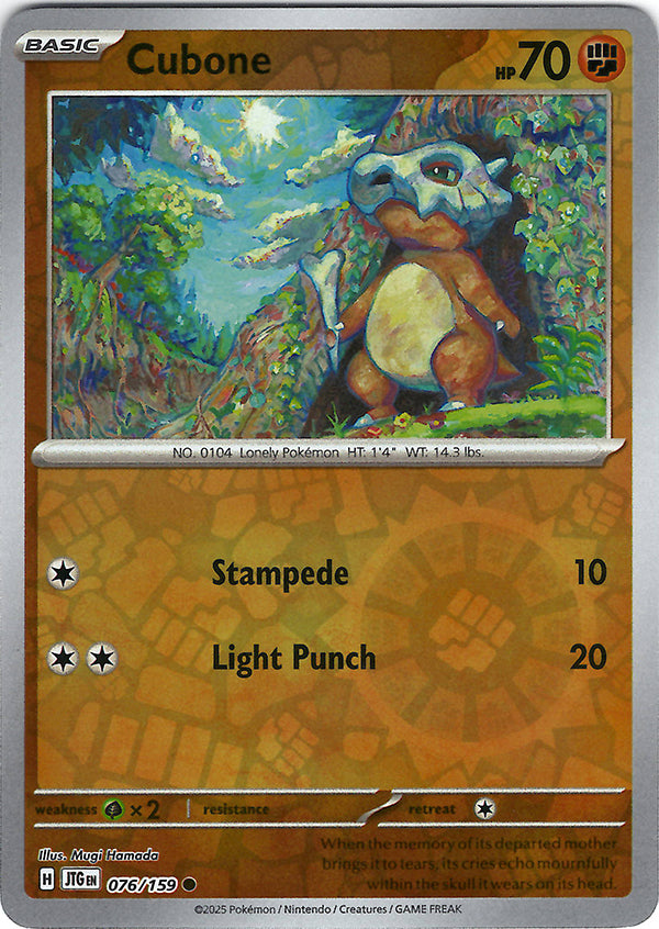 Cubone Reverse Holo Pokemon TCG - Journey Together - Cubone (Reverse Holo)