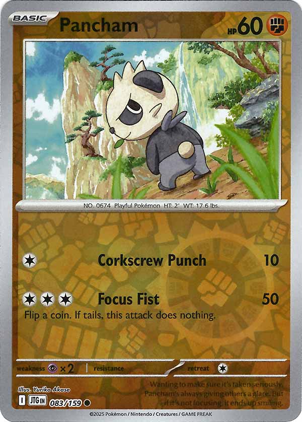 Pancham (Reverse Holo)
