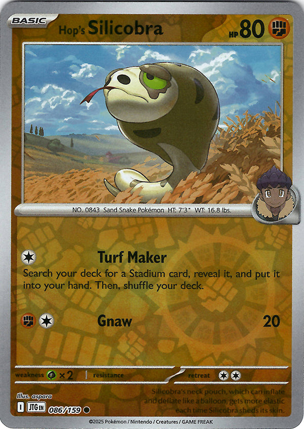 Hop's Silicobra (Reverse Holo)