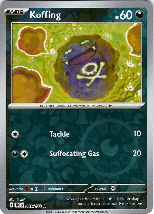 Koffing (Reverse Holo)