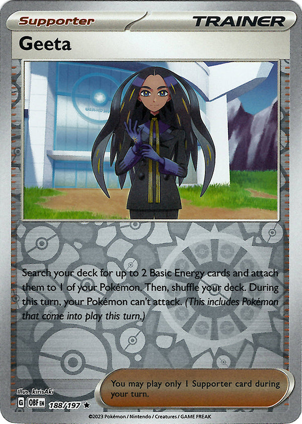 Geeta  (Reverse Holo)