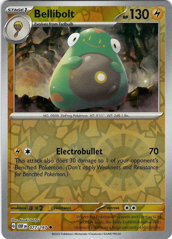 Bellibolt (77)  (Reverse Holo)