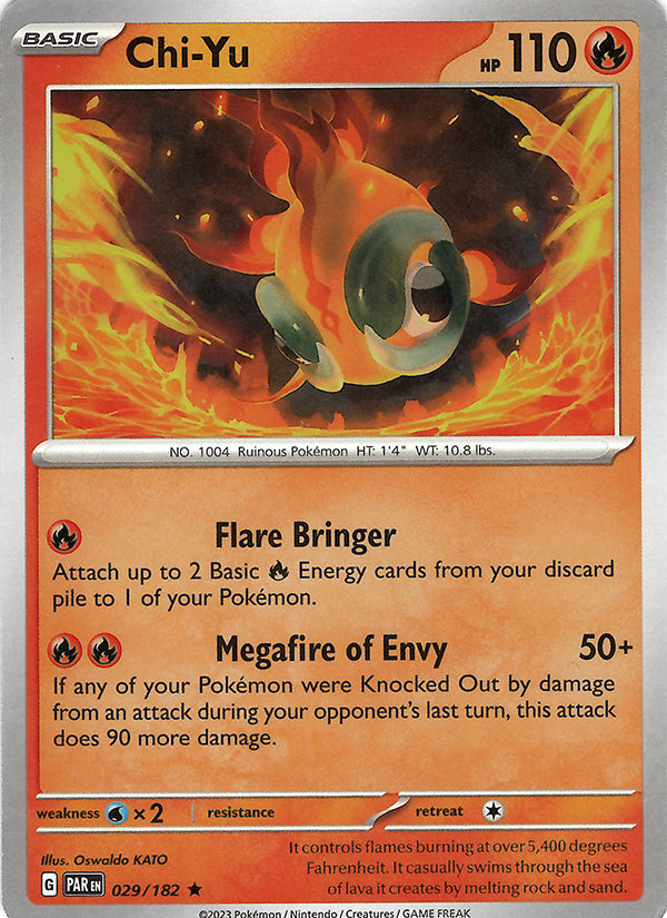 Chi-Yu (Deck Exclusive Promo)