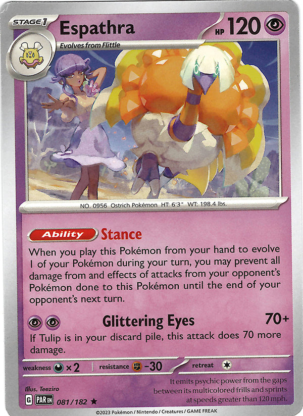 Espathra (Deck Exclusive Promo)