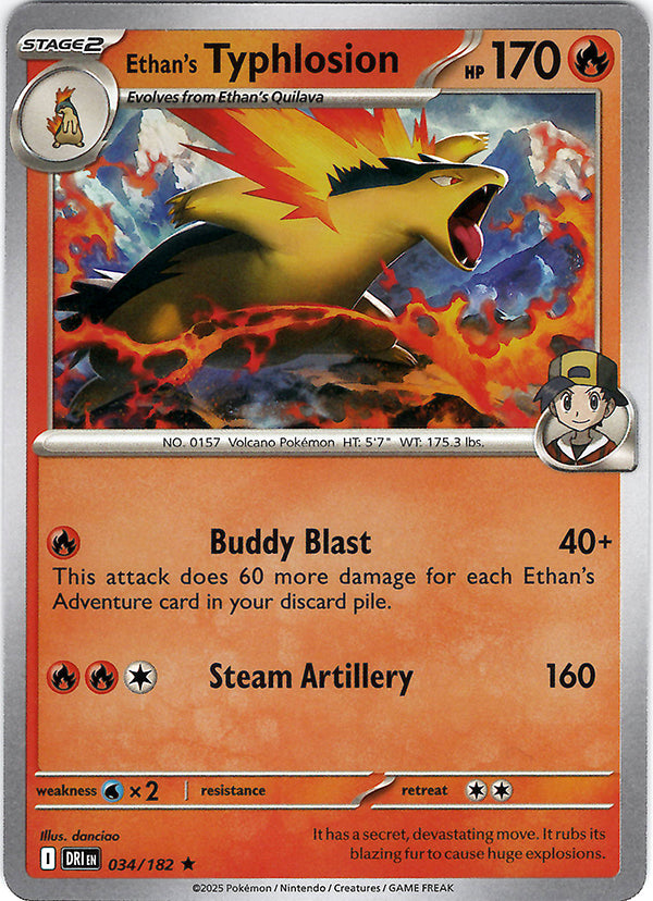 Ethan's Typhlosion (Deck Exclusive Promo)