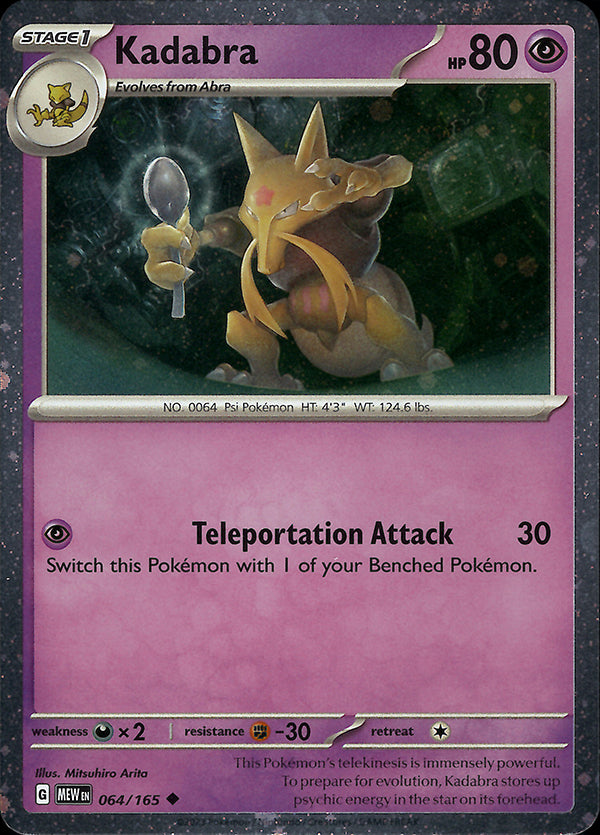 Kadabra (Cosmos Holo)