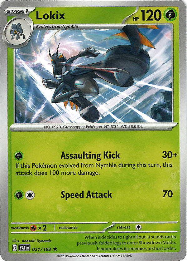 Lokix (Deck Exclusive Promo)