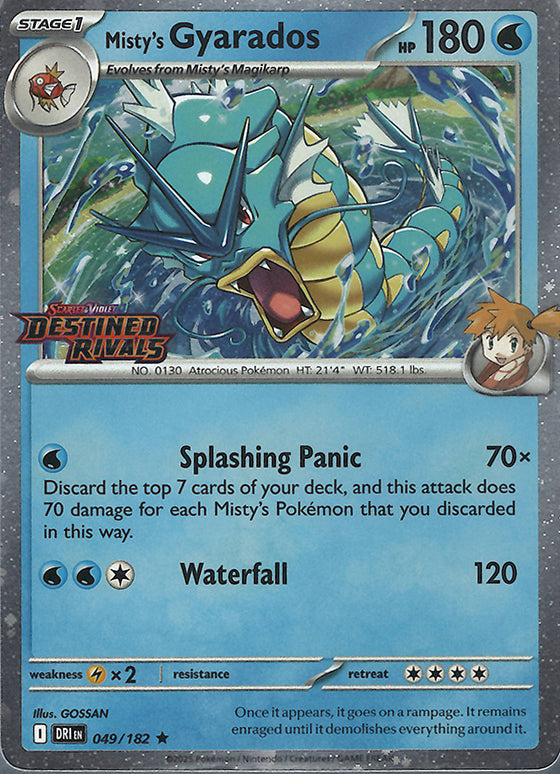 Team Rocket's Gyarados (Pre-Release Promo)