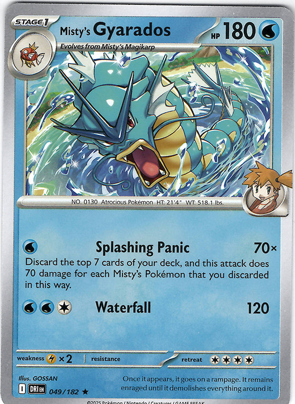 Misty's Gyarados (Deck Exclusive Promo)