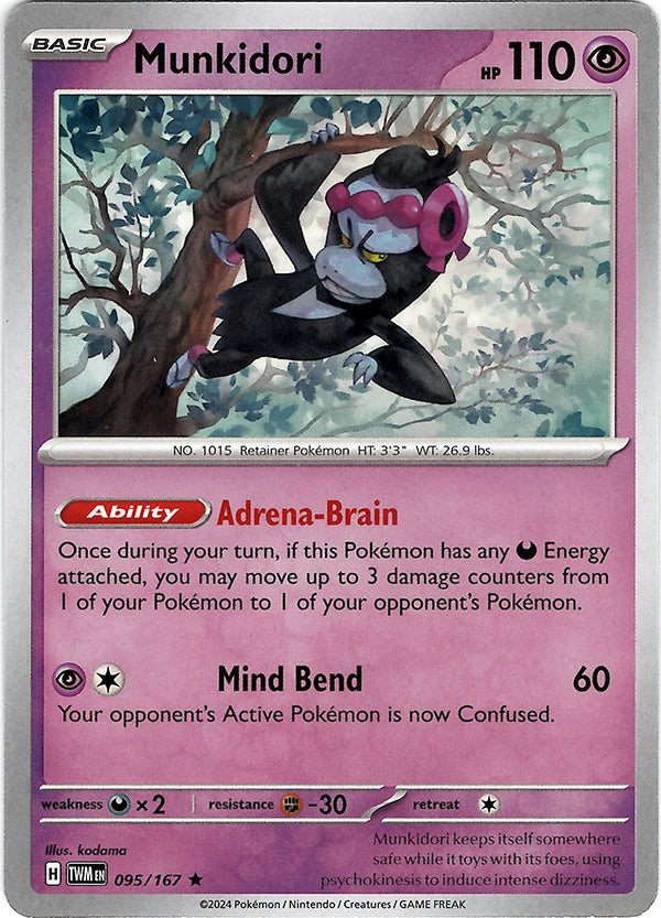 Munkidori (Deck Exclusive Promo)