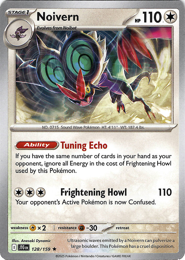 Noivern (Deck Exclusive Promo)