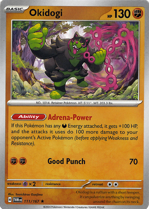 Okidogi (Deck Exclusive Promo)