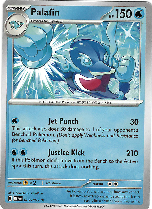 Palafin (Deck Exclusive Promo)