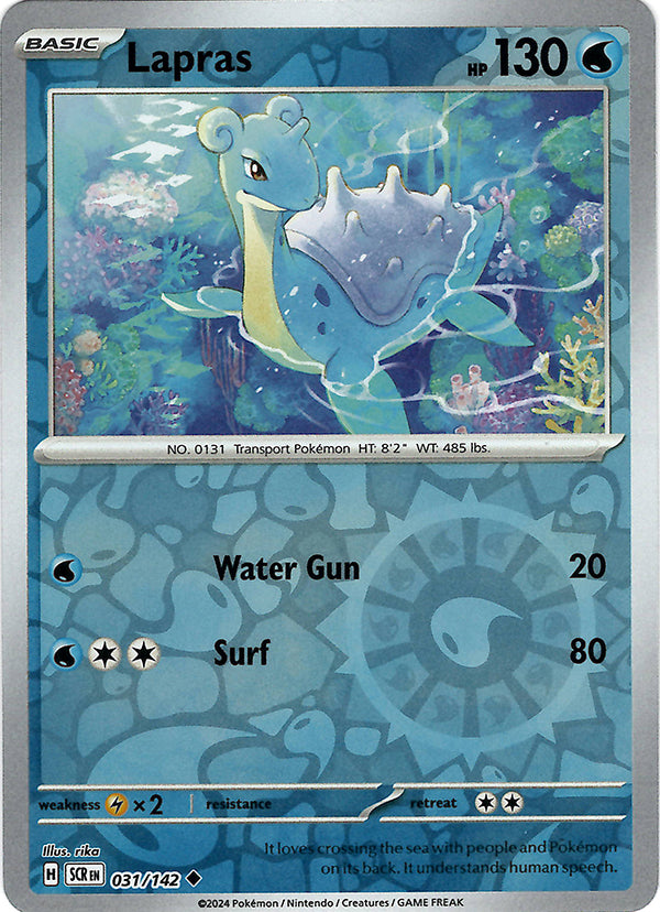 Lapras (Reverse Holo)