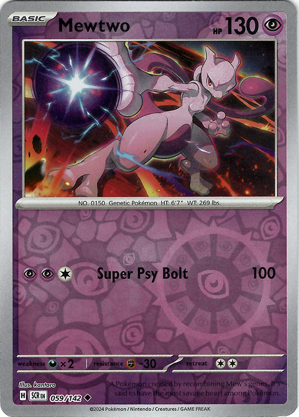 Mewtwo (Reverse Holo)