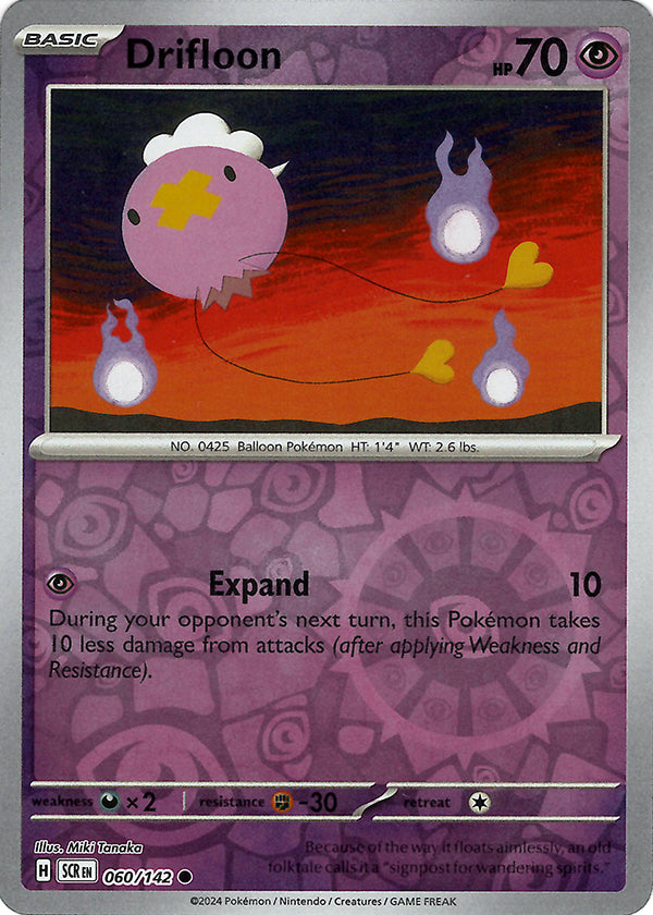 Drifloon (Reverse Holo)