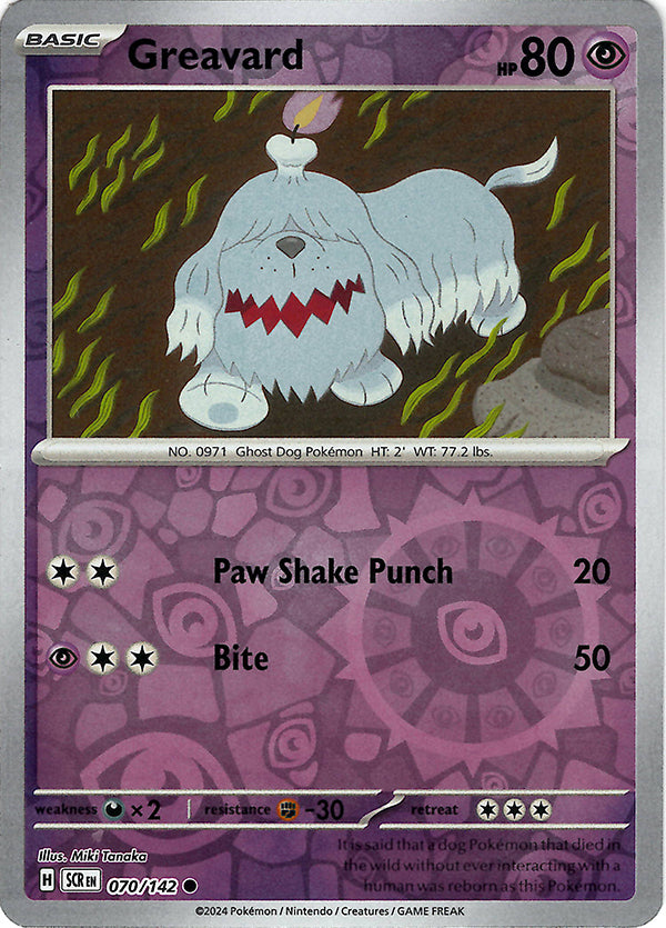 Greavard (Reverse Holo)