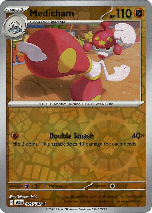 Medicham (Reverse Holo)