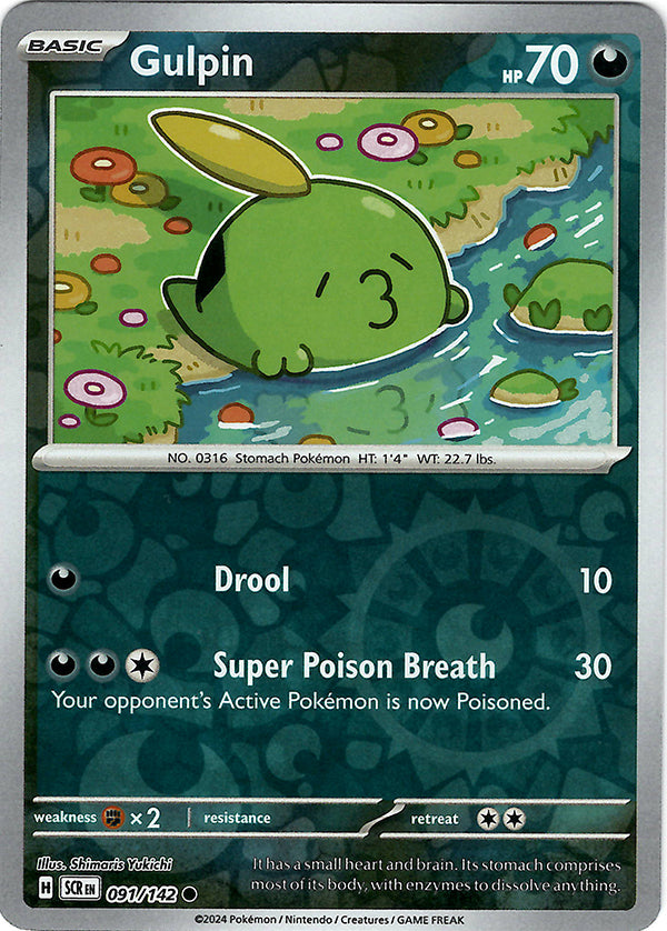 Gulpin (Reverse Holo)