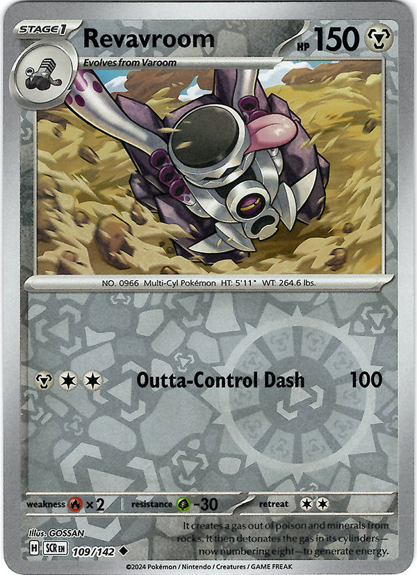 Revavroom (Reverse Holo)