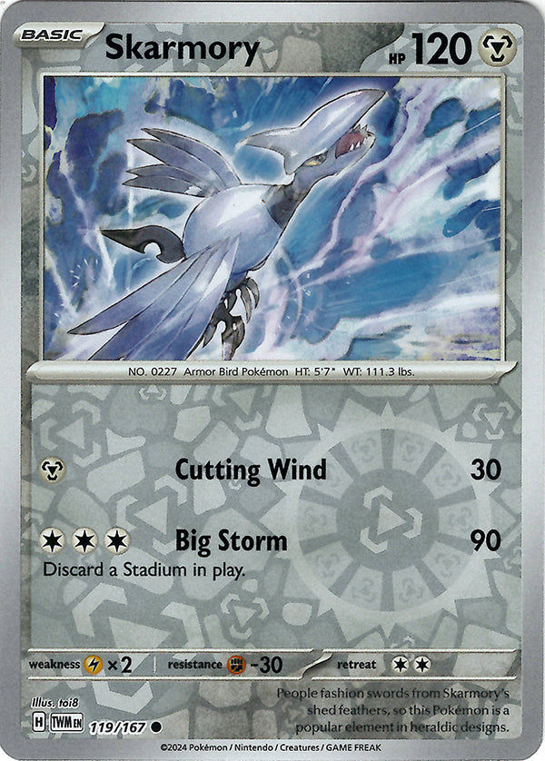 Skarmory (Reverse Holo)