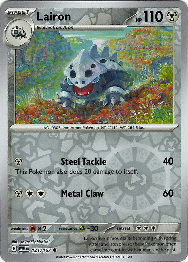 Lairon (Reverse Holo)