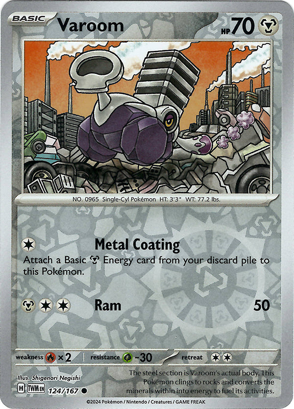 Varoom (Reverse Holo)