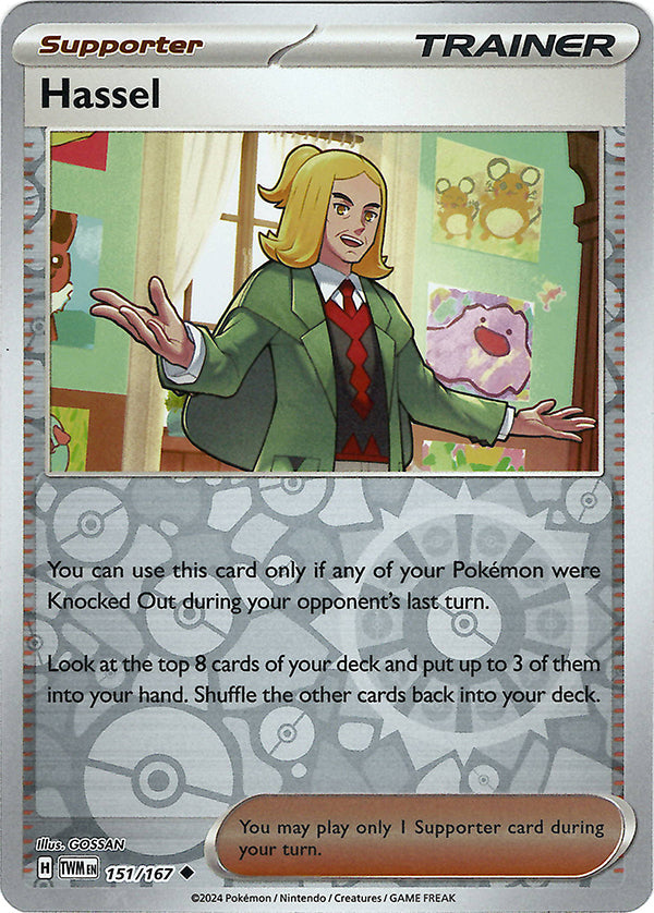 Hassel (Reverse Holo)