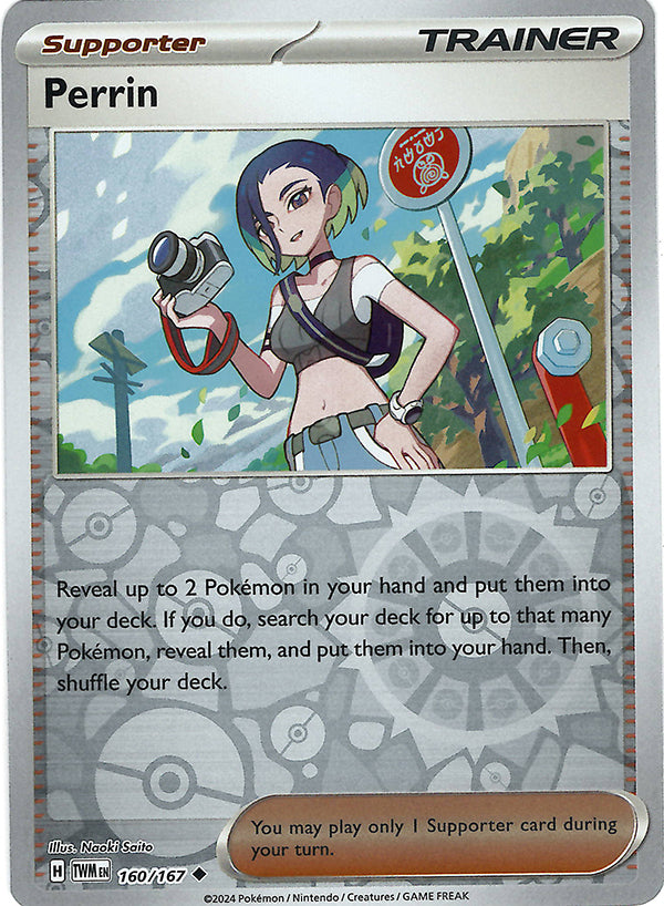 Perrin (Reverse Holo)