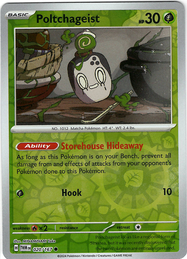 Poltchageist (20) (Reverse Holo)