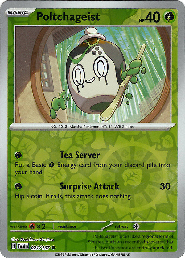 Poltchageist (21) (Reverse Holo)