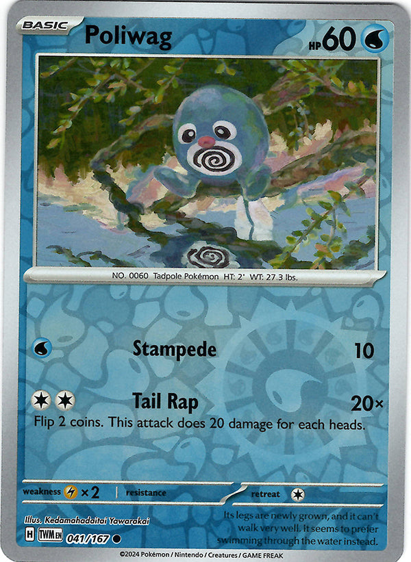 Poliwag (Reverse Holo)