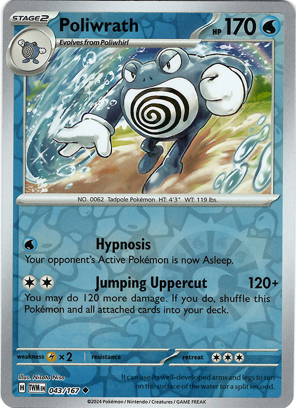 Poliwrath (Reverse Holo)