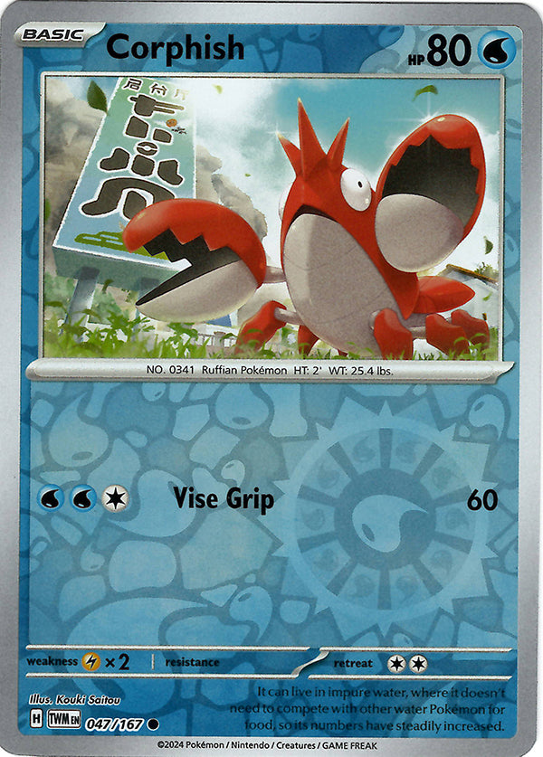 Corphish (Reverse Holo)