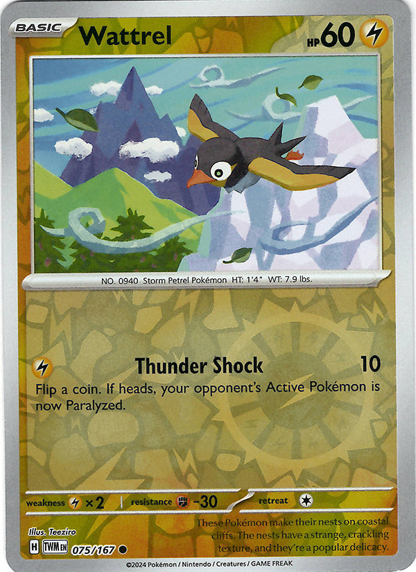 Wattrel (Reverse Holo)