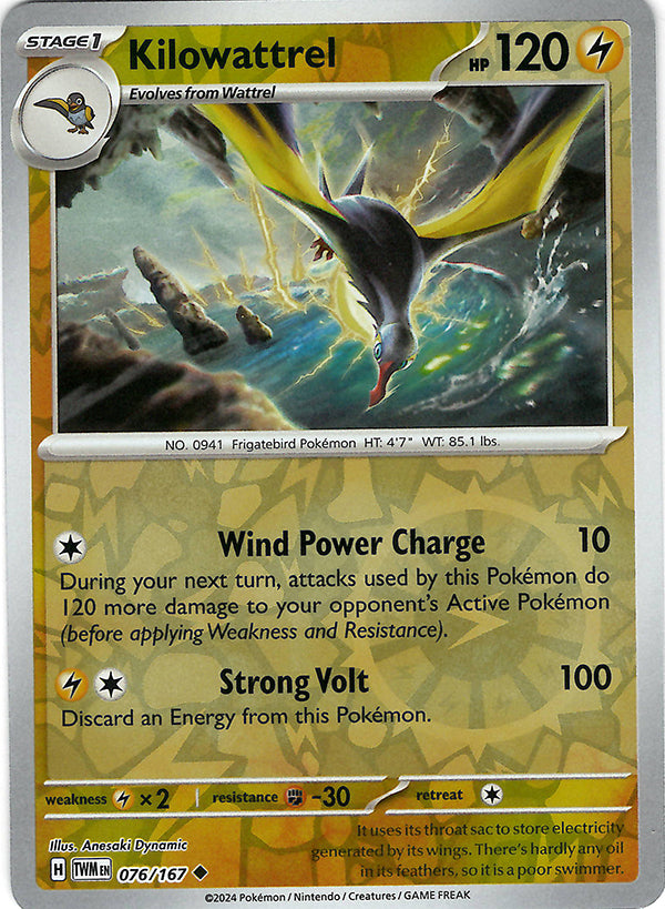 Kilowattrel (Reverse Holo)