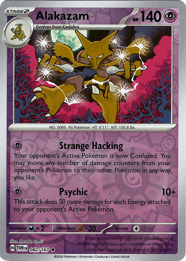 Alakazam (Reverse Holo)