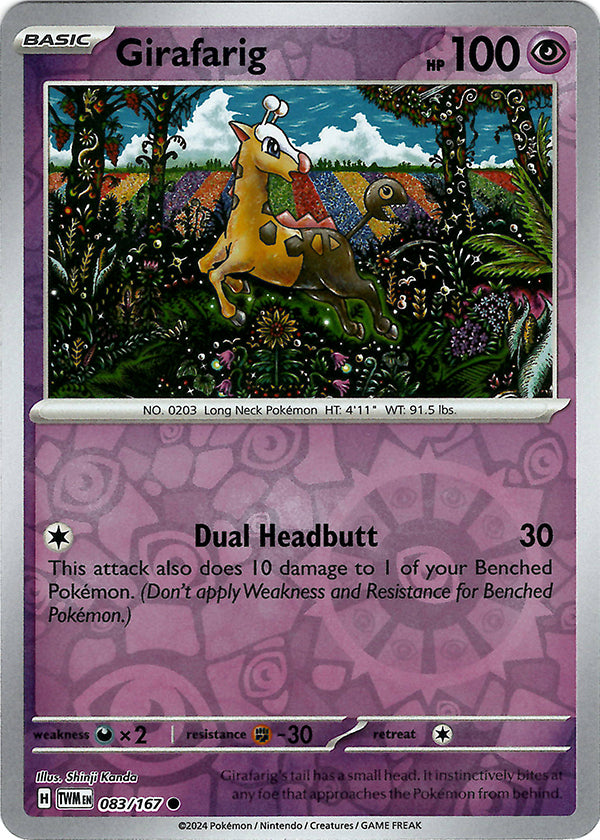 Girafarig (Reverse Holo)
