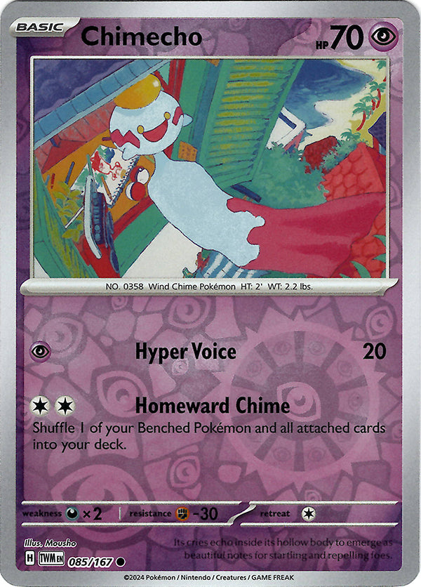Chimecho (Reverse Holo)