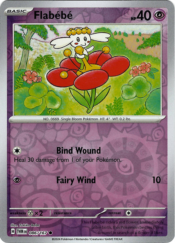 Flabebe (Reverse Holo)