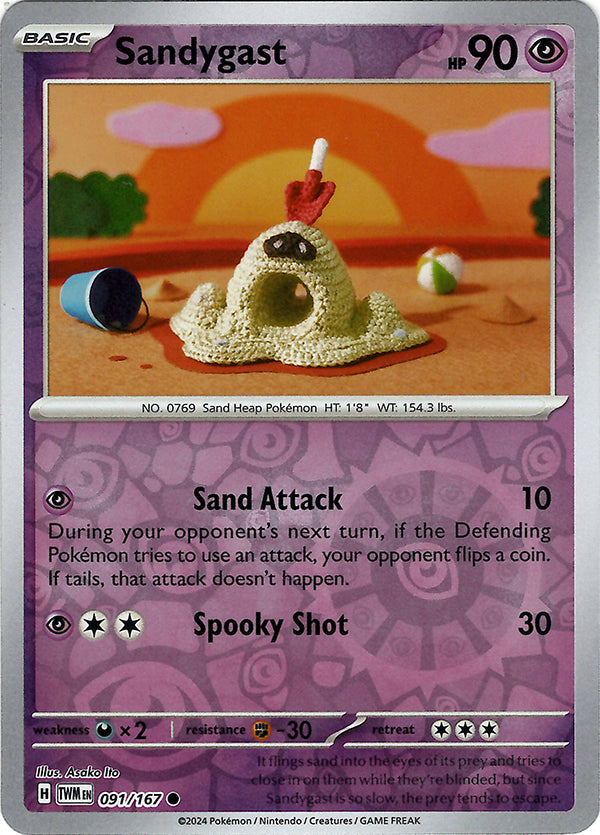 Sandygast (Reverse Holo)