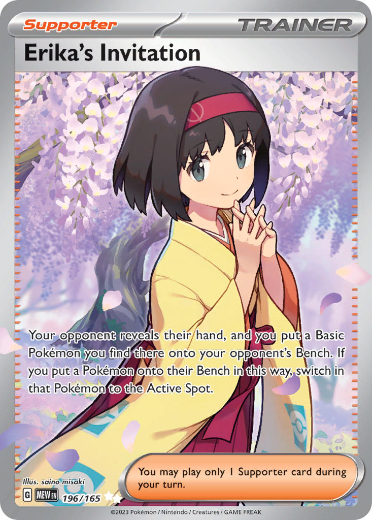 Erika's Invitation (Full Art Ultra Rare)