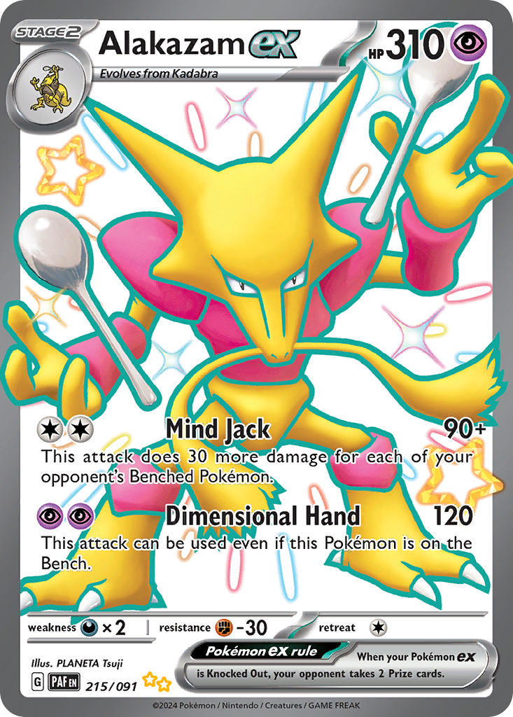 Alakazam ex (Shiny Ultra Rare)