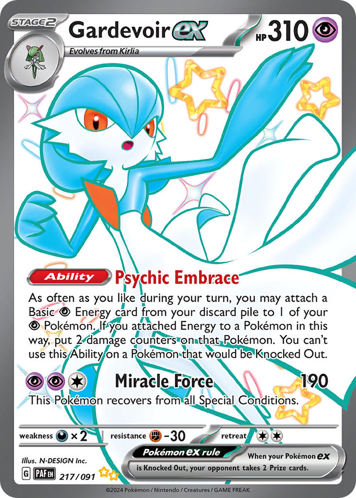 Gardevoir ex (Shiny Ultra Rare)
