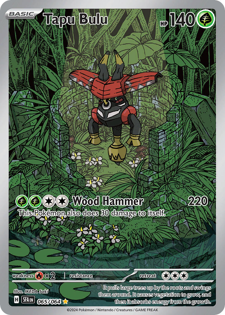 Tapu Bulu (Illustration Rare)