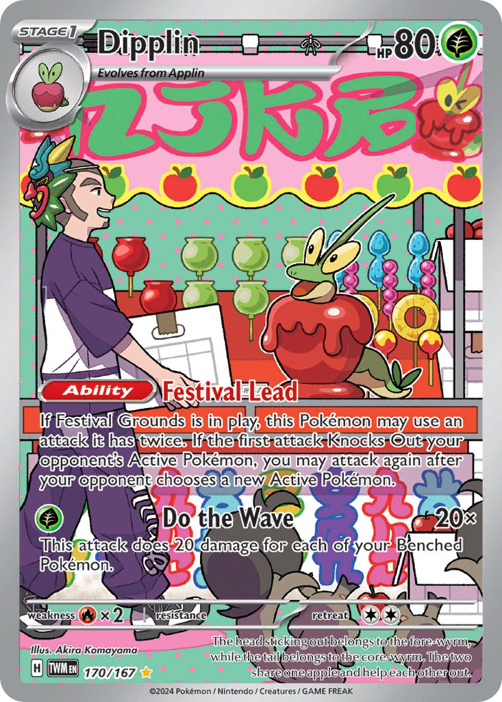 Dipplin (Illustration Rare)