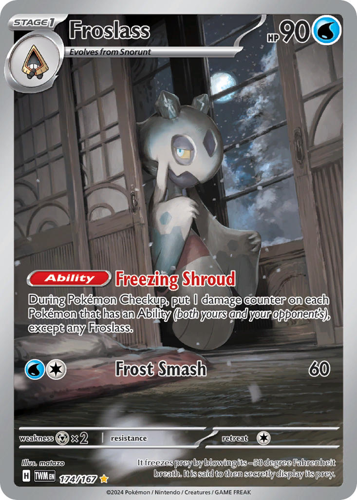 Froslass (Illustration Rare)